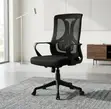Mid Back Mesh Swivel Office Chair - Black - 2