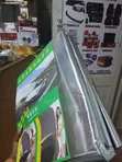 Bonnet Insulation Cover ya Kupambana na Joto na Kelele - 1