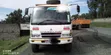 Mitsubishi Fuso Lori la Saruji - Lililotumiwa - 1