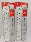 Officepoint 5-Way Extension Socket na USB & Type-C - 2