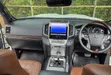 Toyota Land Cruiser 4.6 V8 ZX 2017 White - 5