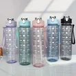 900ML Sports Water Bottle Kubwa - Haivuji kwa Gym na Safari - 1