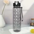 900ML Sports Water Bottle Kubwa - Haivuji kwa Gym na Safari - 2