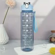 900ML Sports Water Bottle Kubwa - Haivuji kwa Gym na Safari - 3