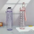 900ML Sports Water Bottle Kubwa - Haivuji kwa Gym na Safari - 4