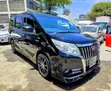 Toyota Esquire 2.0 FWD (Viti 7) 2016 Zambarau - 3
