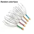 Octopus Scalp Massager - 2