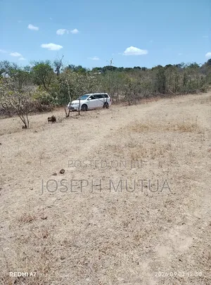 Eneo la Eka Mbili Mwala