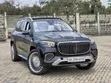 Mercedes-Benz Maybach GLS 600 AWD 2025 - 1