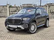 Mercedes-Benz Maybach GLS 600 AWD 2025 - 5