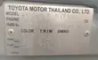 Toyota Hilux Revo Single Cab 2.8 Diesel 4x4 Manual 2019 Silver - 5