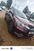 Honda Vezel 1.5 Hybrid SUV 2015 Burgundy - 5