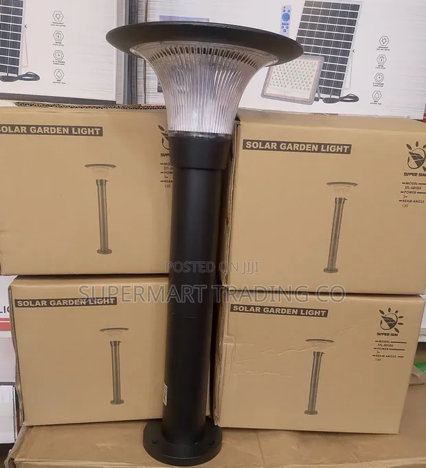 5W Solar Garden Light - 1