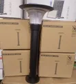 5W Solar Garden Light - 1