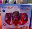 Smart Watch ya Watoto yenye Kupiga Simu & GPS - 2
