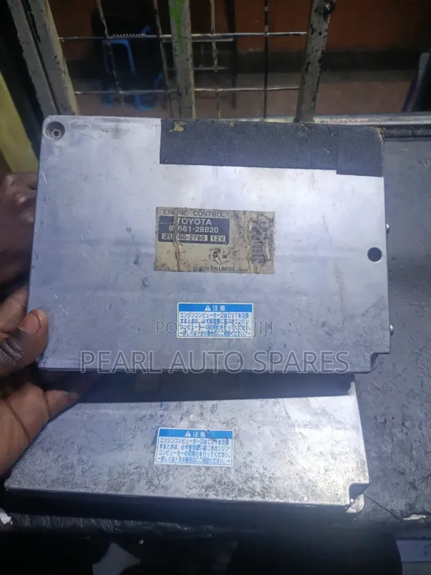 Toyota 1AZ Engine Control Unit (ECU) - 1