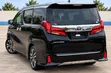 Toyota Alphard Executive Lounge 2.5 Petrol FWD 2019 Nyeusi - 2