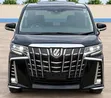 Toyota Alphard Executive Lounge 2.5 Petrol FWD 2019 Nyeusi - 3
