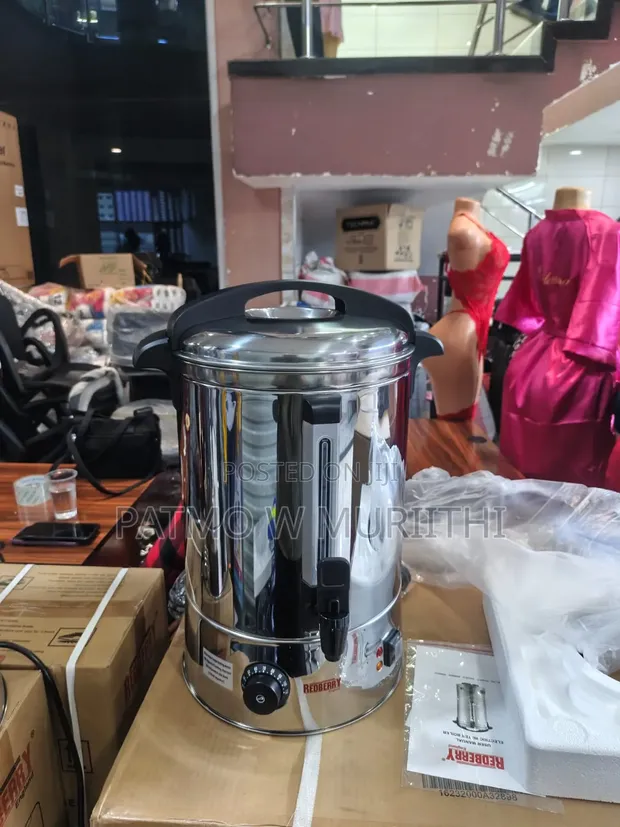 Redberry Tea Urn - Brand New - 1