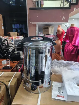 Redberry Tea Urn - Brand New