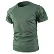 Outdoor Tactical Arm Zip T-Shirt - 4