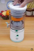 Rechargeable Electric Citrus Juicer - 1