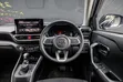 Daihatsu Rocky X-Package 2019 - 3
