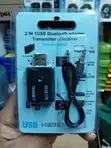 2-in-1 USB Bluetooth 5.0 Audio Transmitter/Receiver - 1