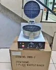 Premier Single Waffle Maker - 1