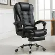 Brand New Leather Office Chair with Footrest - 1