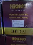 DIN 80 AGM Battery ya Gari - 2