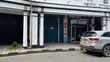 Duka Lipo Wazi Likikabiliwa na Makadara Chemist, Barabara ya Meru - 1