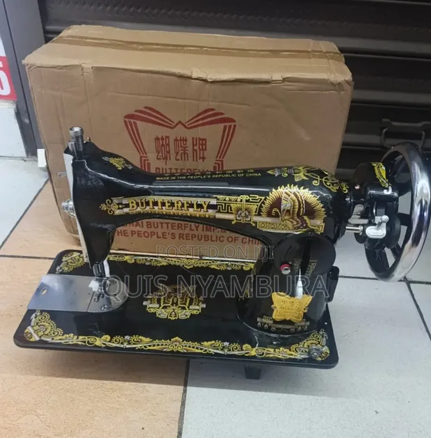 Butterfly Heavy Duty Sewing Machine Head - 1