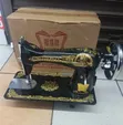Butterfly Heavy Duty Sewing Machine Head - 1