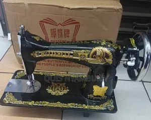 Butterfly Heavy Duty Sewing Machine Head