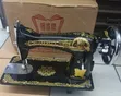 Butterfly Heavy Duty Sewing Machine Head - 2