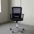 Kiti cha Ofisi cha Mesh cha Kati - 1