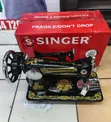 Singer Commercial Sewing Machine Mpya - 1