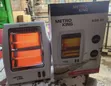 Metro King Quartz Room Heater NSB-80 - 1