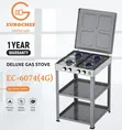 Eurochef EC-6074(4G) Deluxe Jiko la Gesi na Rafu - 2