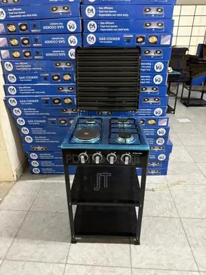 Electromate 3+1 Cooker ya Kusimama yenye Rafu
