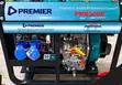 Premier 6.6kVA Silent Diesel Generator - 1