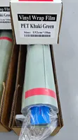 PET Khaki Green Car Wrap - 18m - 1