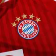 FC Bayern Munich 26/27 Home Jersey Mpya - 2