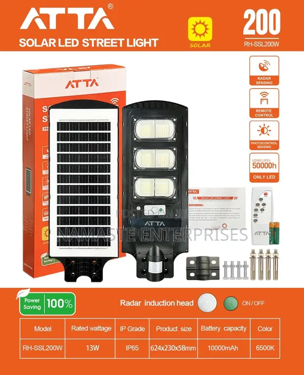 Solar LED Street Light 200W with Solar Panel & Remote - 1