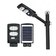 Solar LED Street Light 200W with Solar Panel & Remote - 2