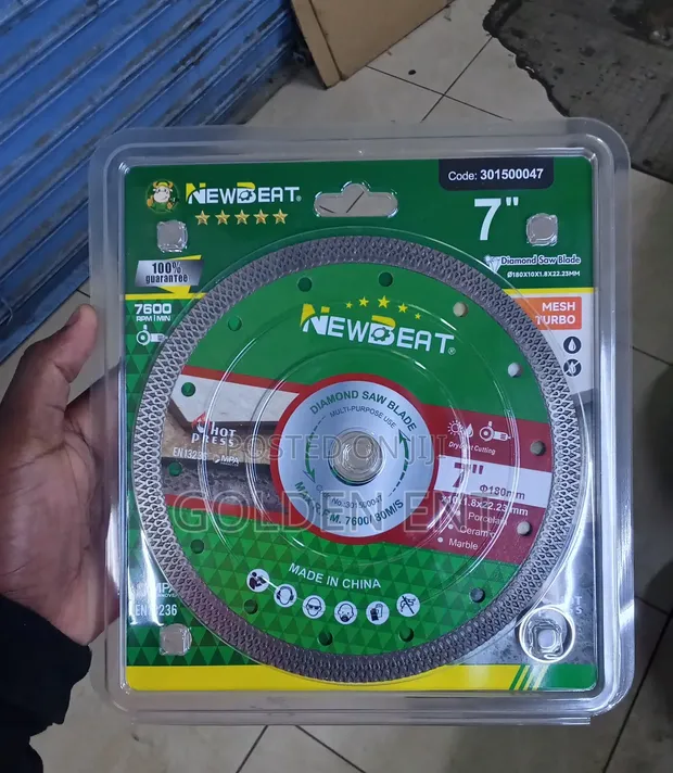 Newbeat 7" Diamond Cutting Disc - 1