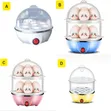 Egg Boiler (Double & Single) - 1