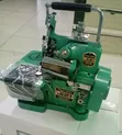 Brand New Juki Overlock Sewing Machine - 1