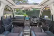 Subaru Forester 2021 SK5 - 1